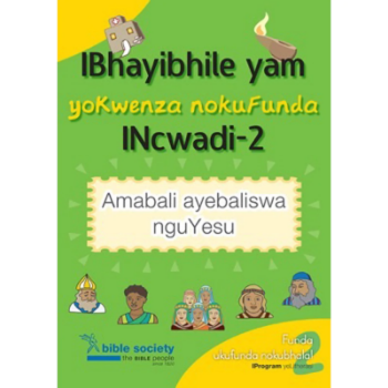 Picture of My Second Do And Learn Book 2