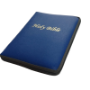 Picture of Bible Cover Medium Size Blue Vinyl English