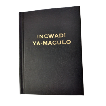 Picture of Baptist Xhosa Hymn Book Incwadi Ya-Maculo