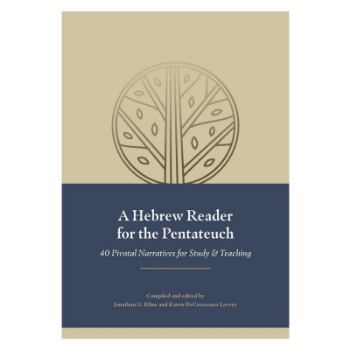 Picture of A Hebrew Reader for the Pentateuch