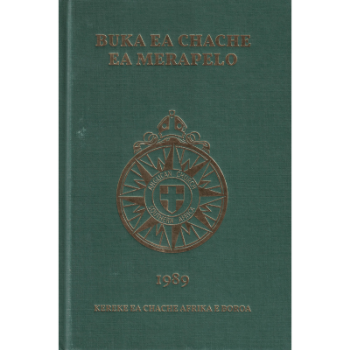 Picture of Anglican Prayer Book Sesotho 1989