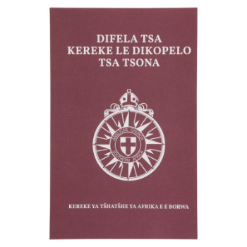 Picture of Anglican Setswana Hymnal With Tunes