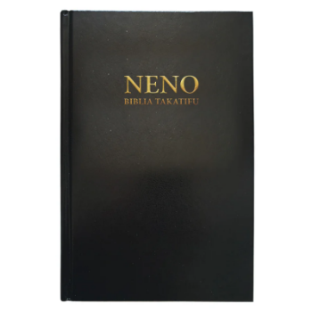 Picture of Kiswahili Baladek Neno Biblia Takatifu