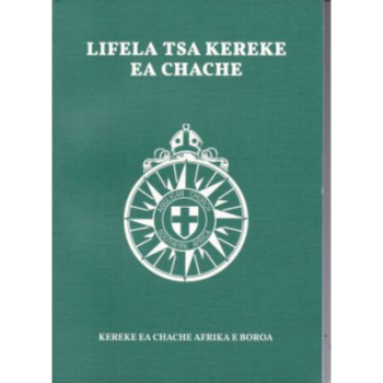 Picture of Anglican Sesotho Hymnal With Tunes