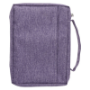 Picture of Bible Bag Fearfully Made Polyester / L