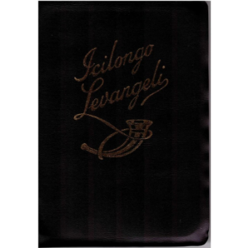 Picture of Icilongo Levangeli Zulu Hymnal Hardcover