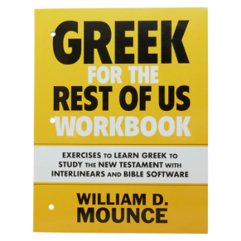 Picture of Greek For The Rest Of Us Workbook