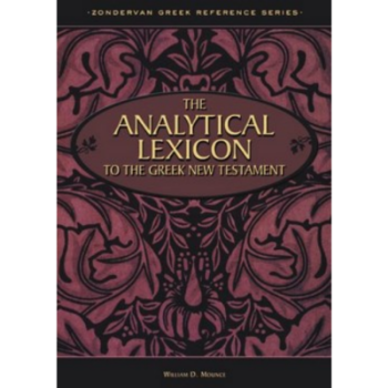 Picture of The Analytical Lexicon To The Greek New Testament