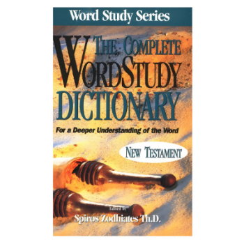 Picture of The Complete Word Study Dictionary:  New Testament