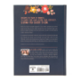 Picture of 100 Days Of Kindness: A Devotional